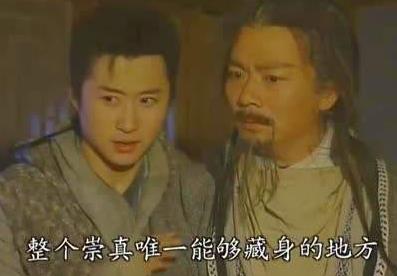 吳京主演的十部經(jīng)典電視劇排名,《太極宗師》成為經(jīng)典