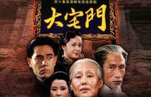 陳寶國(guó)演過的十部經(jīng)典電視劇排名,《大明王朝1566》第一