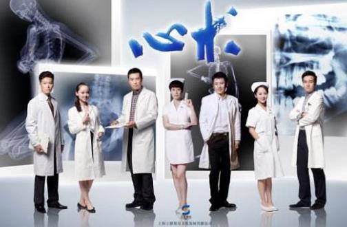 吳秀波演過的十部經(jīng)典電視劇排行榜,《黎明之前》排名第一