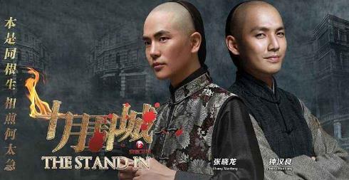 鐘漢良十大經典電視劇排名,《少年五虎》、《十月圍城》上榜