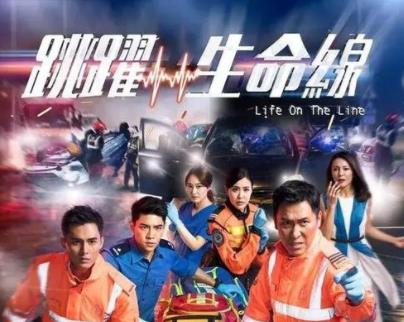 2018年十大TVB收視排行榜,《延禧攻略》被引進(jìn)排名第一