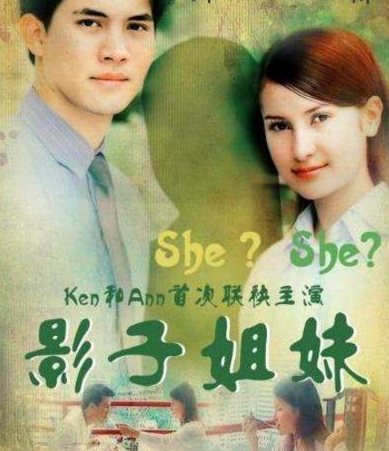 泰國(guó)最經(jīng)典十大復(fù)仇劇排名,《嫉妒的密碼》排名第一