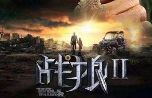 世界十大娛樂(lè)之最排行榜,票房收入最多的電影高達(dá)27億美元