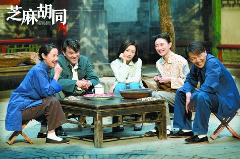 2019年十大電視劇收視率排行榜,《都挺好》爆火必追!