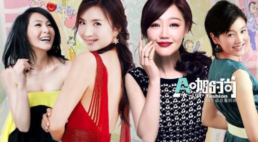 十大都市女性?shī)^斗勵(lì)志劇排名,《歡樂(lè)頌》最值得一看
