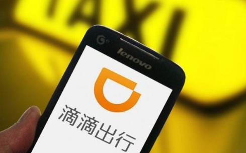 十大超級(jí)獨(dú)角獸企業(yè)排名,今日頭條估值750億美元