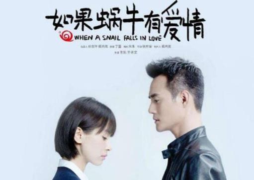 十大顏值高又甜的國產(chǎn)網(wǎng)劇排名,《獨(dú)家記憶》甜酸了