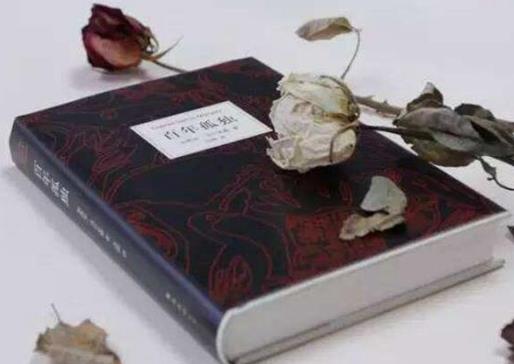 最影響人生的十本書排名,《羊皮卷》受到勵志大師的贊賞