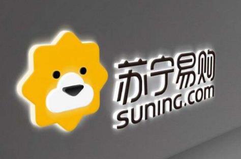 中國十大電商平臺占有率排名,阿里巴巴市場份額58.2%