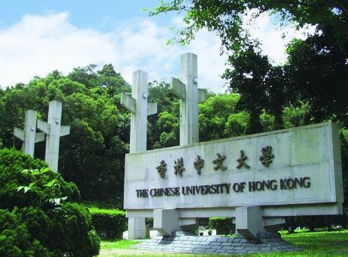 最新QS中國十所大學(xué)排行榜,香港大學(xué)力壓北京大學(xué)