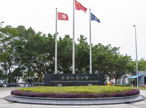 最新QS中國十所大學(xué)排行榜,香港大學(xué)力壓北京大學(xué)