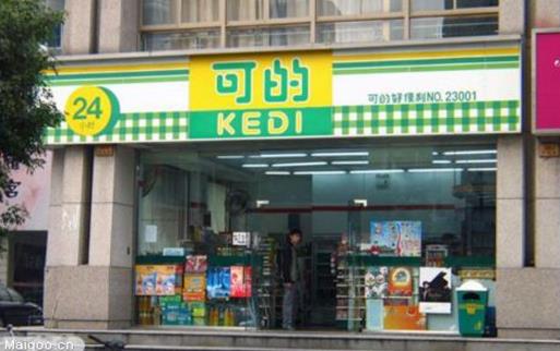 十大便利店加盟店排行榜,7-ELEVEn分布在世界18個國家