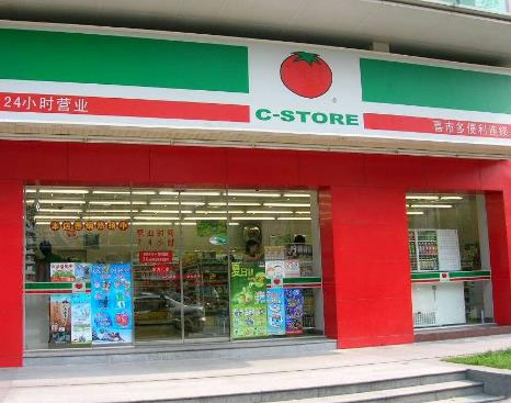 十大便利店加盟店排行榜,7-ELEVEn分布在世界18個國家