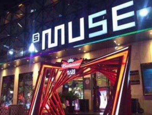 國內十大酒吧排行榜,本色TrueColor號稱城市夜生活的名片