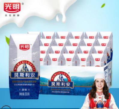 中國酸奶排行榜10強排名,蒙牛、伊利的酸奶都上榜