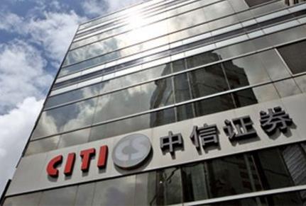 中國四大劵商排名,中信證券、海通證券值得了解