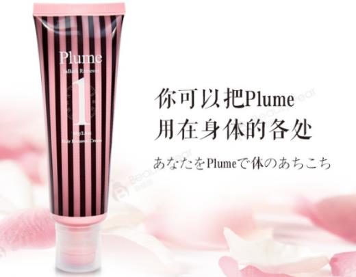 6款孕婦脫毛膏排行榜,薇婷天然沐浴脫毛膏、Cecile Maia脫毛膏都不錯