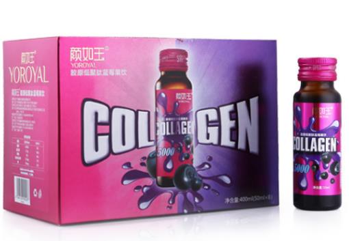 十大魚膠原蛋白肽排行榜,湯臣倍健、biocyte的產品深受歡迎