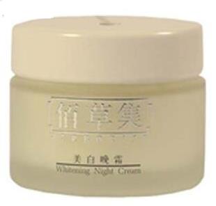 35歲中性皮膚護膚品排名,希思黎、伊美賀的產品很好用
