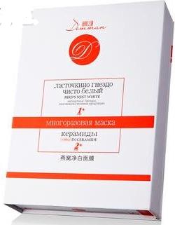 50歲中性護膚品排名,赫蓮娜、歐萊雅的產品值得信賴