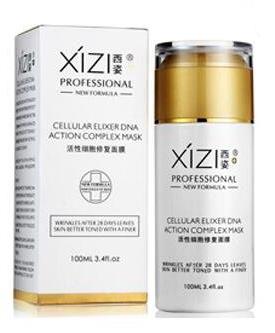 適合25歲的抗皺護膚品排名,西姿活性細胞面膜、蘭蔻的產(chǎn)品很貴好用