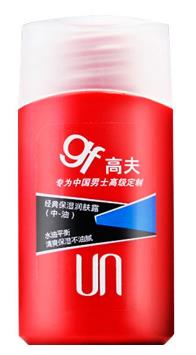 25歲控油護膚品排名,悅詩風吟綠茶精萃保濕潔面乳笑了最好