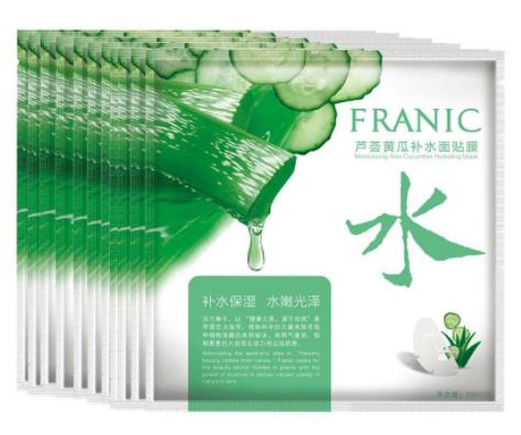 25歲控油護膚品排名,悅詩風吟綠茶精萃保濕潔面乳笑了最好