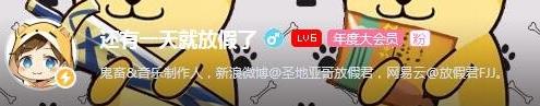 B站粉絲最多的鬼畜大佬排名,伊麗莎白鼠、吃素的獅子粉絲很高