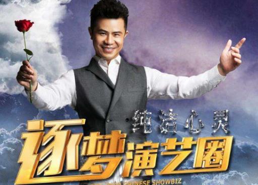 豆瓣3分以下的電影排名,逐夢(mèng)演藝圈、阿修羅差評(píng)率很高