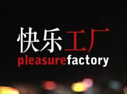 新加坡十大經典電影排名,小孩不笨、新兵正傳很不錯