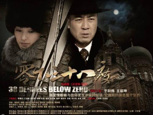 高智商燒腦諜戰(zhàn)電視劇排名,《誓言無(wú)聲》《無(wú)悔追蹤》評(píng)分高