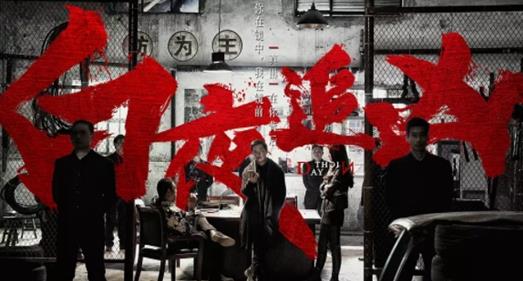 9分以上推理破案國產(chǎn)電視劇排名,大宋提刑官、白夜追兇評價(jià)好