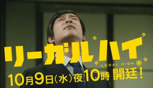 9.5分以上的日劇排名,北國之戀:記憶、白色巨塔值得關注