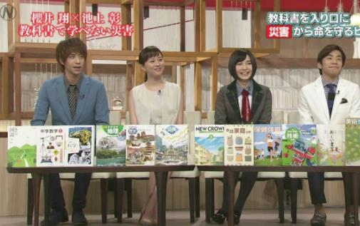 9.5分以上的日劇排名,北國之戀:記憶、白色巨塔值得關注