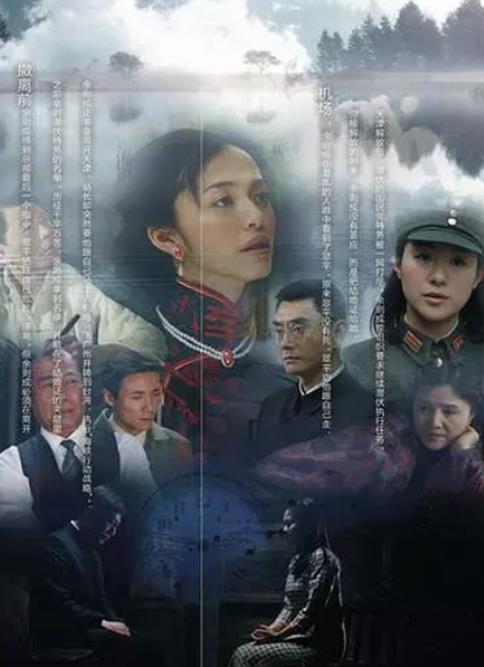 評分最高的十部諜戰劇排名,春天的十七個瞬間、無悔追蹤都很不錯