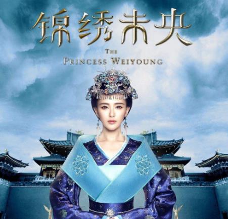 中國十大最火電視劇排名,青云志、羋月傳點(diǎn)擊率很高