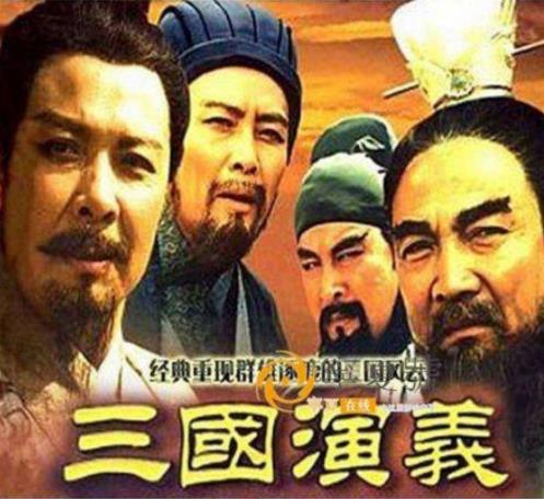 十部最有營養的電視劇排名,《金枝欲孽》《三國演義》都是經典