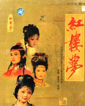 十部最有營養的電視劇排名,《金枝欲孽》《三國演義》都是經典