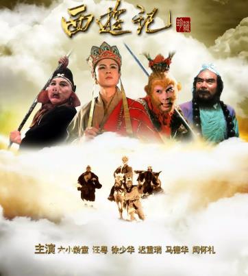 十部最有營養的電視劇排名,《金枝欲孽》《三國演義》都是經典