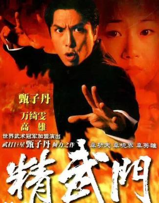 十部最有營養的電視劇排名,《金枝欲孽》《三國演義》都是經典