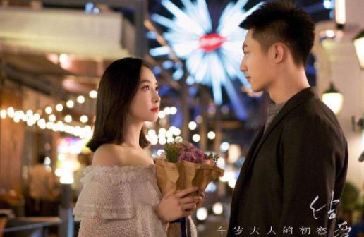 十大被名字耽誤的好劇排名,情滿四合院、雞毛飛上天非常不錯