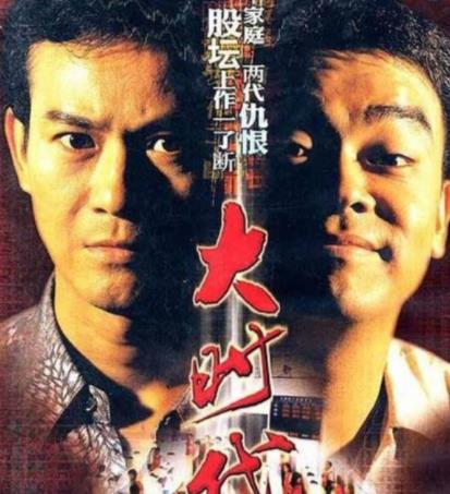 10大國產良心劇排名,《三國演義》《大明王朝1566》值得收看