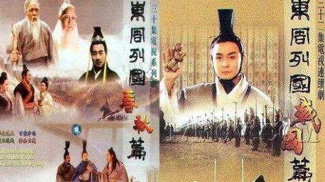 評分最高的十部歷史電視劇排名,《走向共和》《貞觀之治》好看