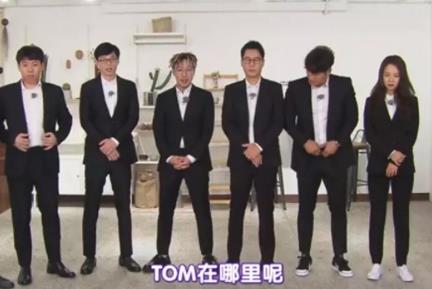 9.0分以上的綜藝節(jié)目排名,running man、新西游記很不錯(cuò)