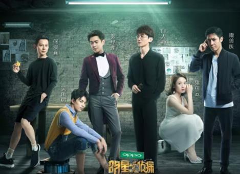 9.0分以上的綜藝節(jié)目排名,running man、新西游記很不錯(cuò)