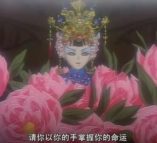 日本十大驚悚動(dòng)漫排名,恐怖寵物店、暗芝居第一季很恐怖