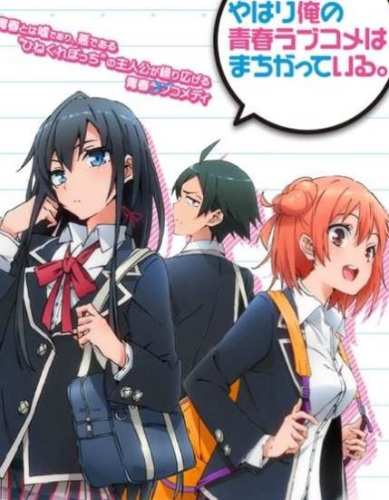日本戀愛動漫排名,《好想告訴你》《CLANNAD》都很感人