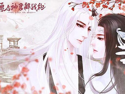 橙光十大經典游戲排名,殘雪凝輝錄、牧蕓皇朝很有代入感