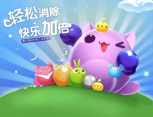 iphone必玩的單機(jī)游戲排名,地獄邊境、天天愛消除很不錯(cuò)