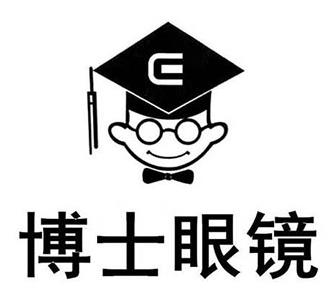 國(guó)內(nèi)近視眼鏡品牌排行,寶島眼鏡、大明眼鏡都很有名